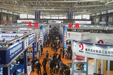 Крупнейшее отраслевое мероприятие Азии China Fisheries & Seafood Expo перенесено на 27-29 октября 2021 года